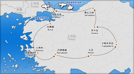 15XMD24EK 寻宝趣送110美金》土耳其世界遗产番红花城、卡帕多其亚岩城、棉堡温泉~加赠超值杜拜游11日 - 雄狮旅游