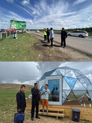 乌兰察布市文化市场综合行政执法局开展暑期旅游市场集中执法检查